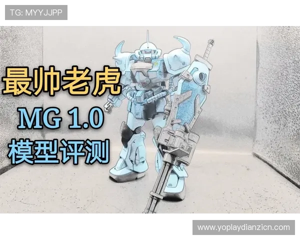 mg老虎特装型配置丰富，满足不同用户的多样化需求