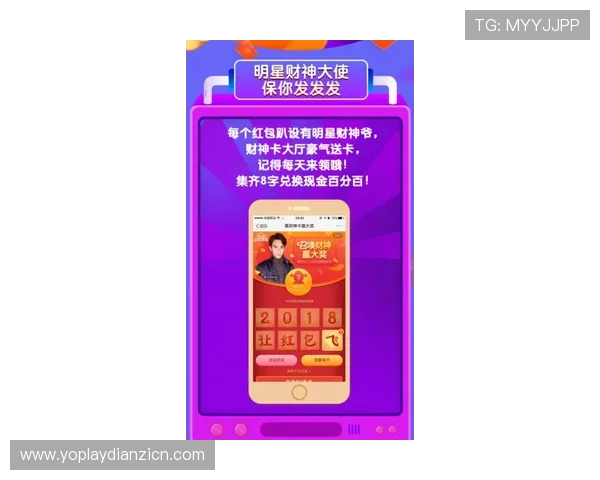 jdb电子游戏大奖:赢取丰厚奖金的最佳平台推荐 jdb电子游戏大奖:赢取丰厚奖金的最佳平台推荐