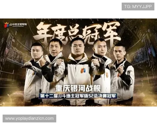 九五至尊电子游戏官方地址官方平台最新公告，第一时间掌握最新游戏资讯