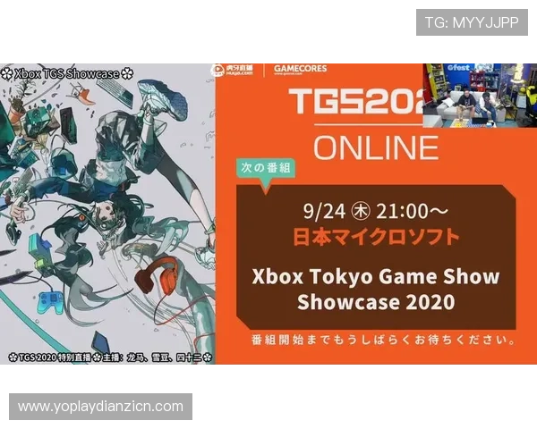 全面解析mg游戏模拟器的安装与使用技巧，轻松畅玩各种游戏