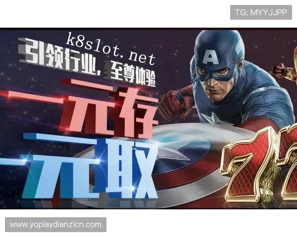 凯发电游下载支持多设备同步登录,随时随地享受游戏乐趣 凯发电游下载支持多设备同步登录,随时随地享受游戏乐趣