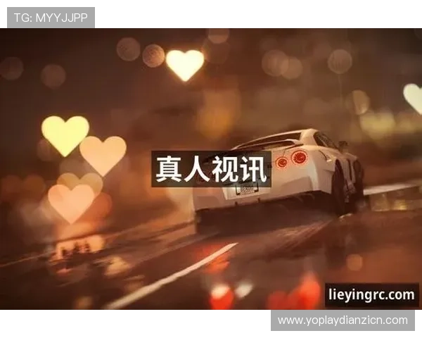 探索真人pa官网的最新动态与活动信息，享受高品质真人pa娱乐体验