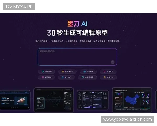 线上老虎机官网真人游戏的优势与特点剖析