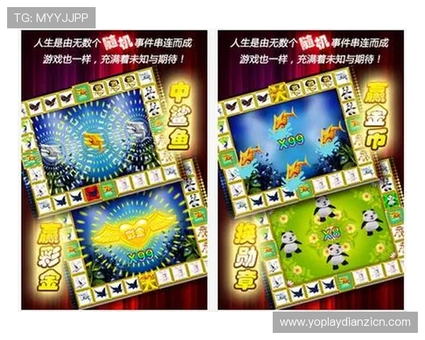 AG老虎机·(中国)官方网站详细攻略，帮助新手快速上手体验高收益老虎机游戏