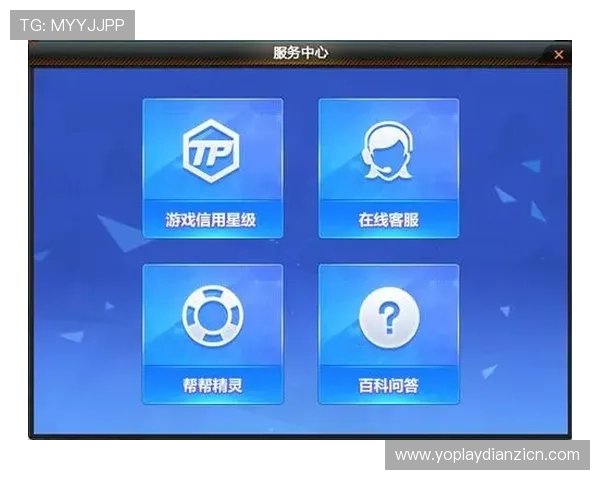 MG电子赌场官网安全可靠，提供丰富游戏体验与专业客服支持