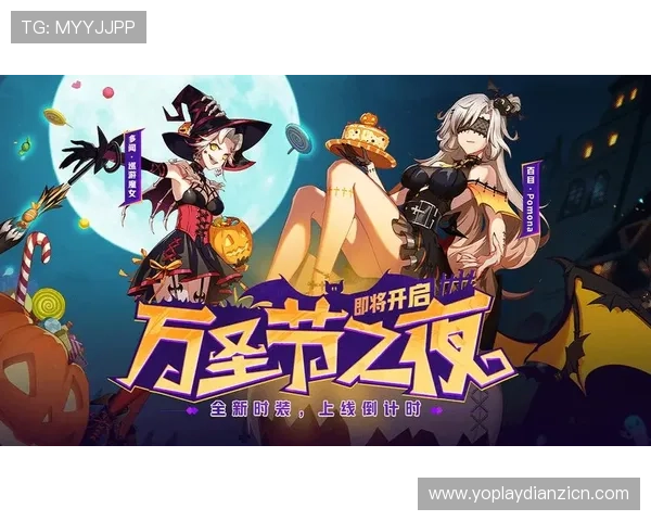 PA游戏俱乐部全面解析：如何加入最受欢迎的游戏社区提升你的游戏体验