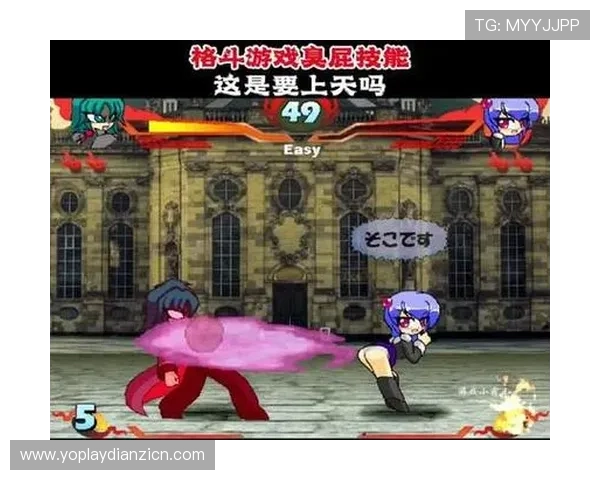 PP小游戏试玩教程详解,帮助新手玩家轻松玩转各种趣味小游戏 PP小游戏试玩教程详解,帮助新手玩家轻松玩转各种趣味小游戏