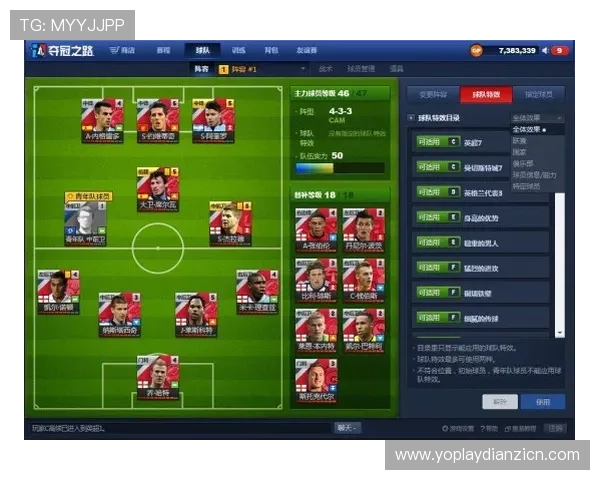 全面解析老虎机的基本玩法规则与常见操作流程帮助新手快速入门