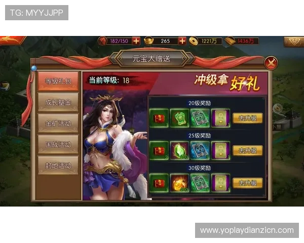 老虎机游戏最新攻略,带你轻松掌握各种玩法技巧提升中奖率