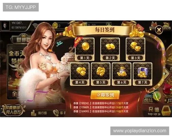 老虎机财神到单机手机游戏最新版本上线，丰富玩法等你挑战