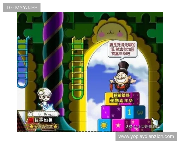 龙8long8游戏社区分享，结识志同道合的玩家，畅谈游戏心得