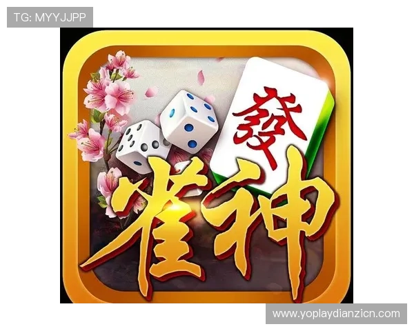 麻将糊了2源码在实际游戏中的应用与调试技巧