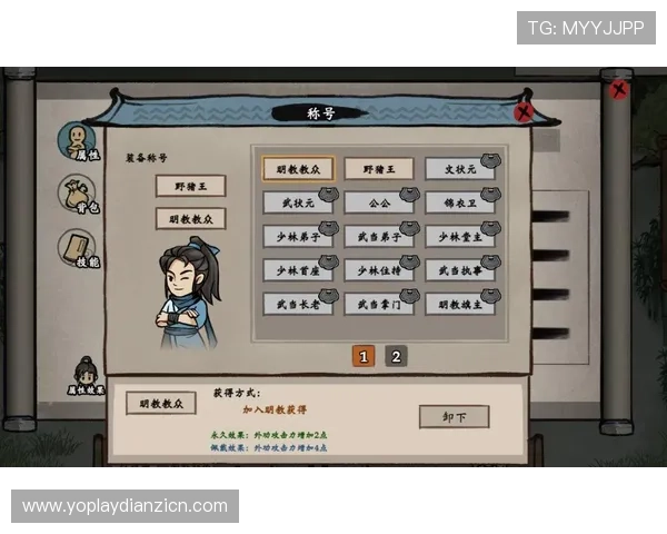 2024年最新1155电子游戏官网入口官方地址及稳定登录技巧详解