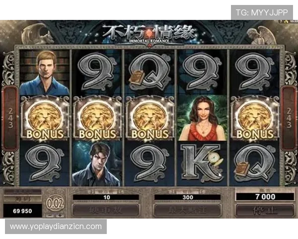 免费mg不朽情缘试玩版本最新上线全面解析新手必看玩法指南
