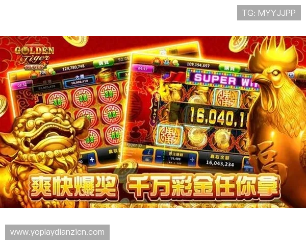 官方授权老虎机地址登录入口导航,提供最新最全的入口链接确保顺畅游戏体验 官方授权老虎机地址登录入口导航,提供最新最全的入口链接确保顺畅游戏体验