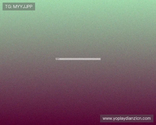 5G游戏推动世界杯虚拟现实体验创新,为全球球迷带来身临其境的观赛感受